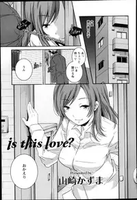 ANGEL Club 2013-05