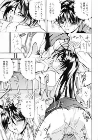 Class: X Returns