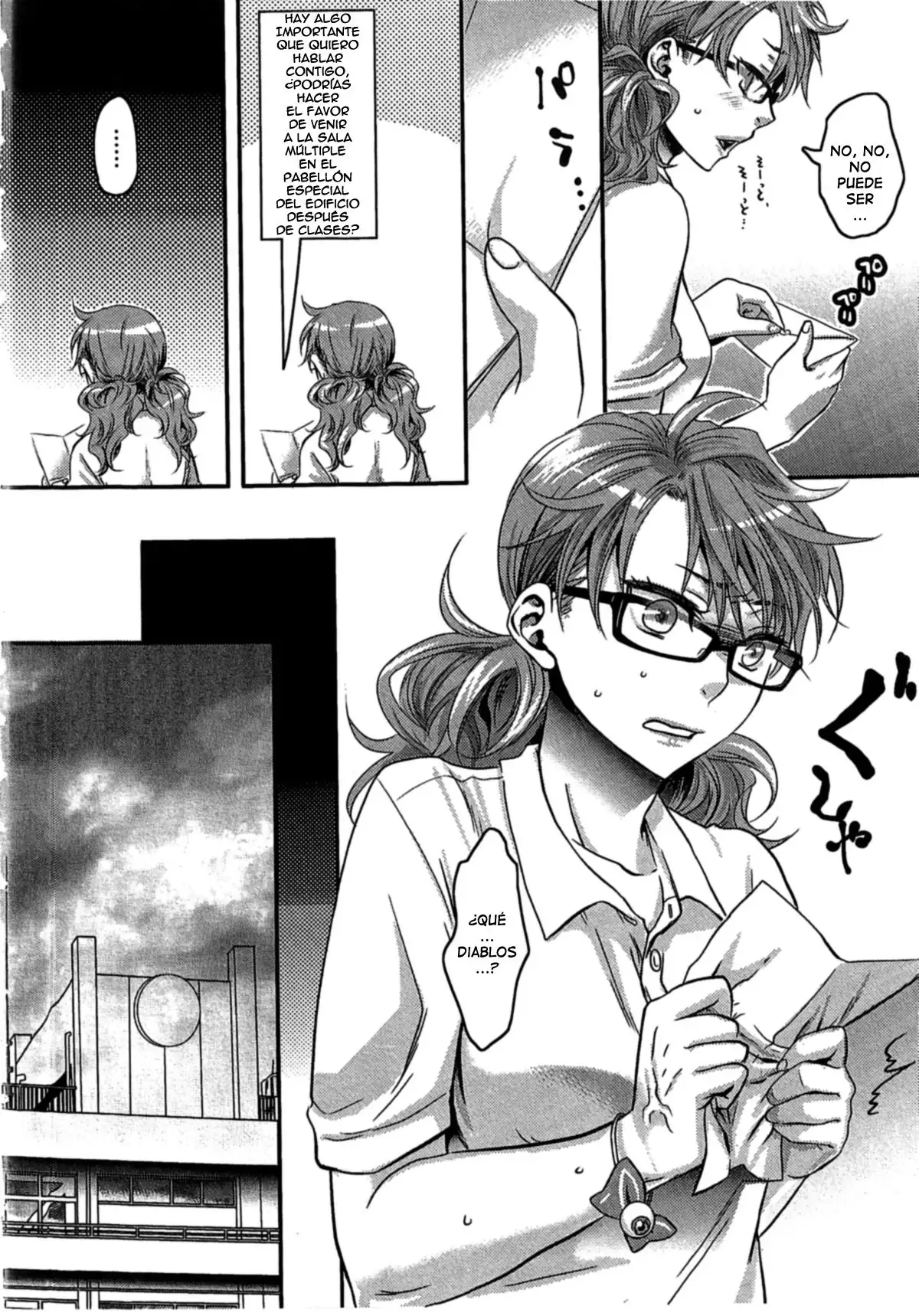 Aisare Shouwaru Love Bitch -My Lovely Bitch-