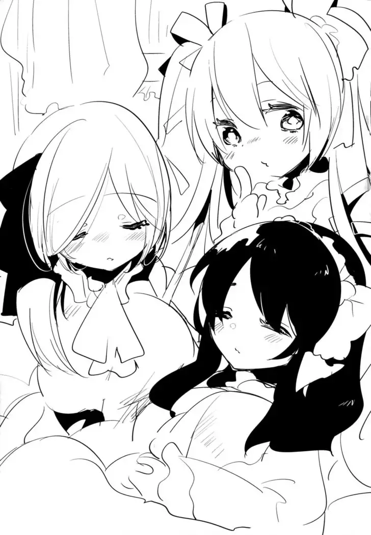 Futa x Oto x Futa!!!