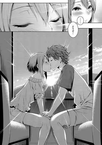 [Amasora Taichi] Echiechi Matching Girls [Digital]