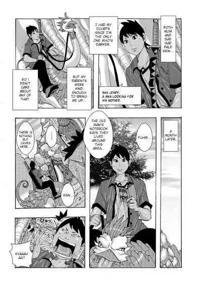Bakunyuu Oyako Dakkudaku Teishoku Ch.1-5