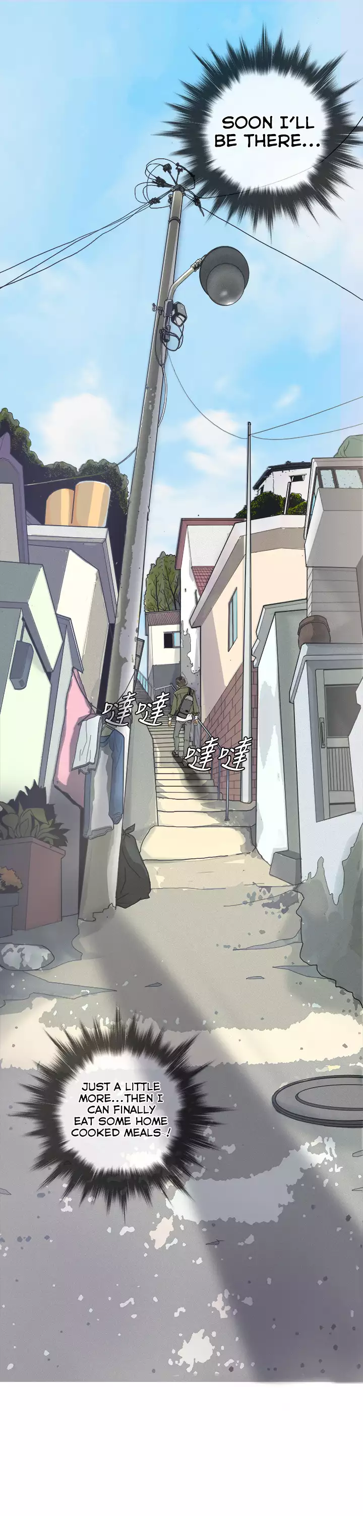 Heaven Ch.1-8