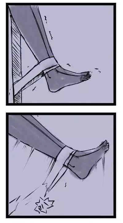 小心上司