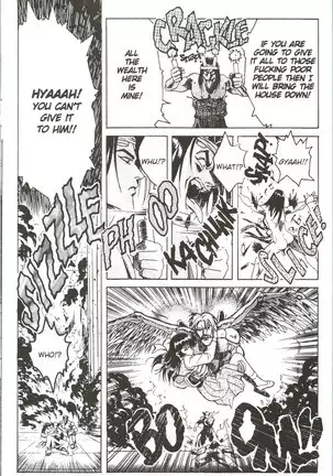 Fantasy Fighters 5