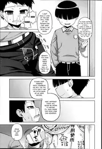 [Takatsu] Ou-sama Appli - King App Ch. 1-4 [English] [HalbesEi]