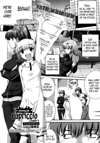 Swimming Club Capriccio CH. 4