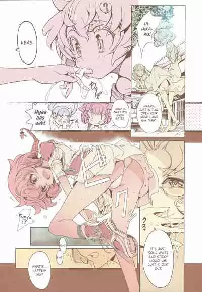 Magic Knight no Shiroi Are
