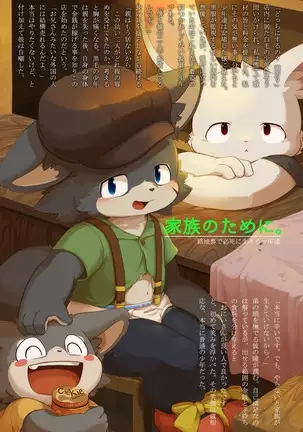 Cream Coffee