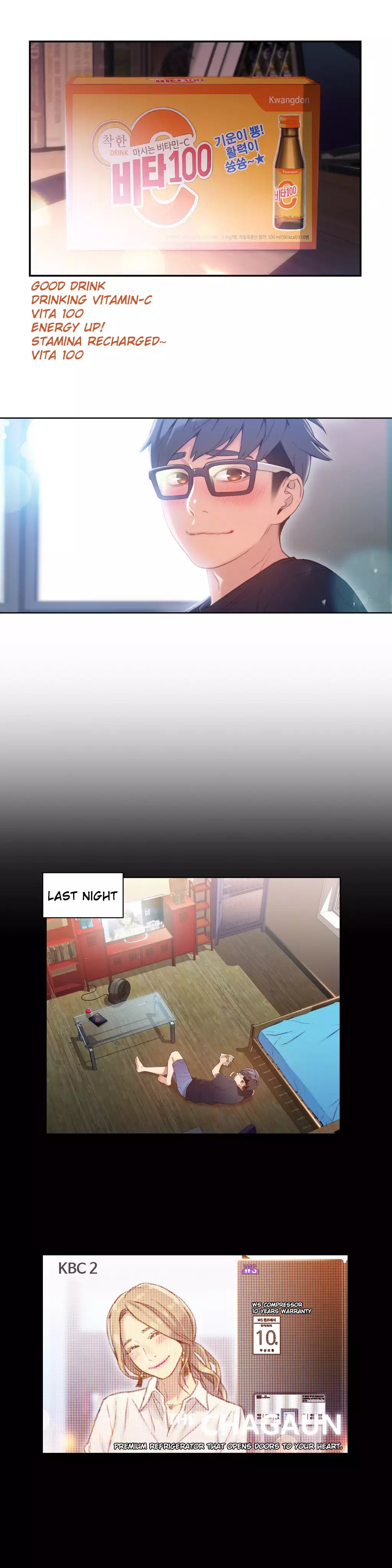 Sweet Guy Ch. 1-44