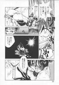 [Tachibana Toshihiro] Genki de Ikou!