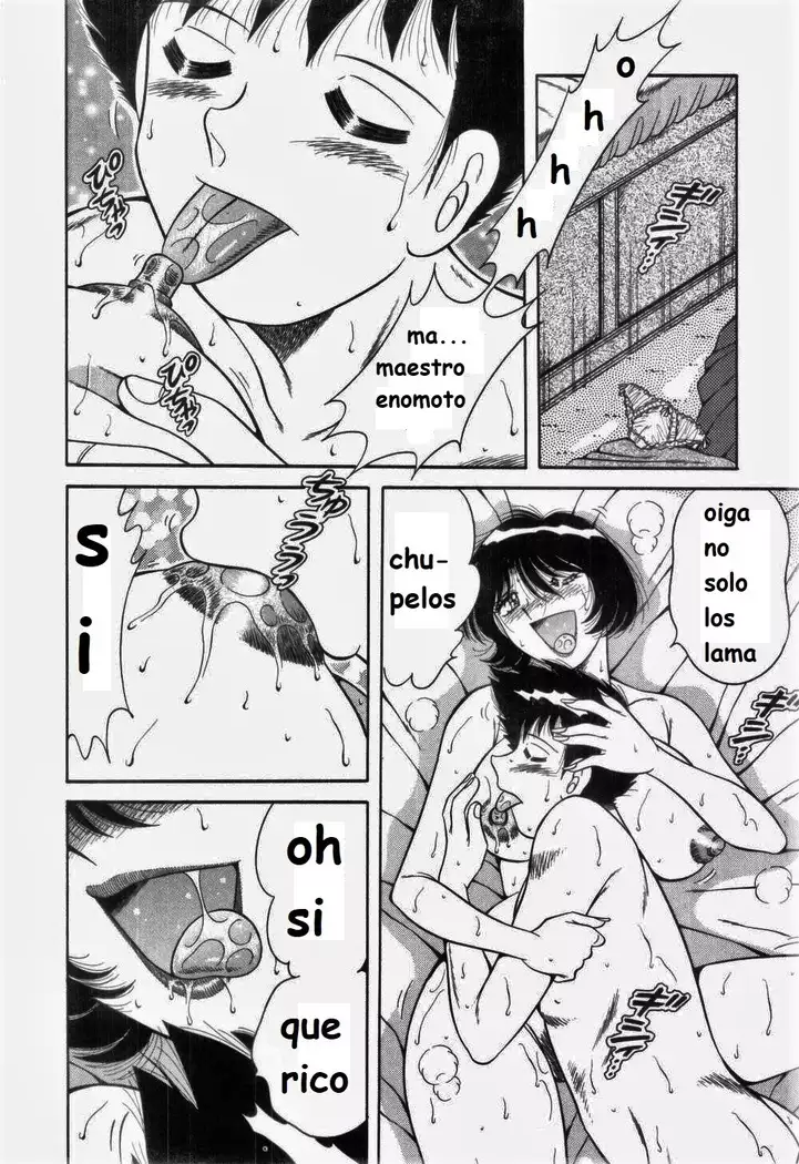 Doki Doki Nurse Call spanish