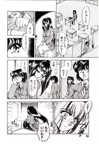 [Kanimori Guri] Alcohol Chuuihou! - An Alcohol Warning!