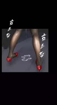 [Keum Sah Gong] Si-Eun Ch.1-40 (English) (Ongoing)