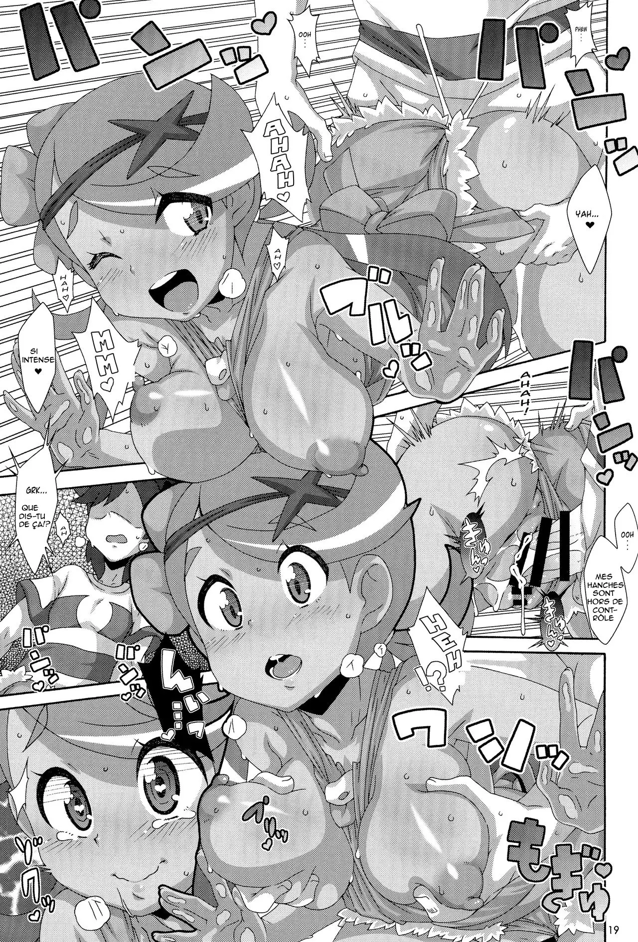 Yappari Iki ga Ii