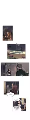 [Ramjak] Atonement Camp Ch.1-10 (English) (Ongoing)