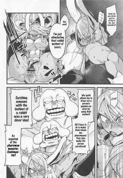 Ganbare!! Rabbit Hero!!! | Hang in there, Rabbit Hero!