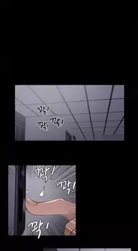 Girl Next Door Ch.1-25 (English) (Ongoing)