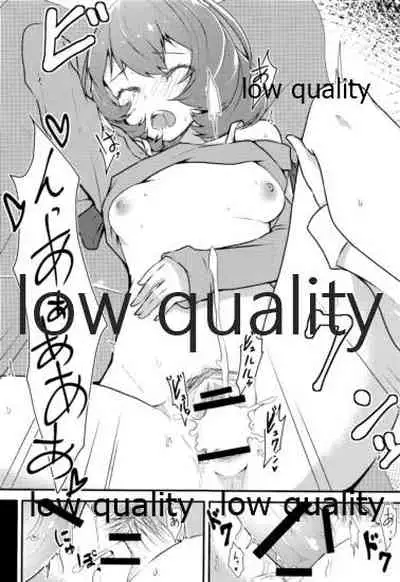 PRECIOUS TIME