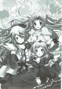 (C83) [PRISMATIC (Aoi Yumi)] DREAM COLLECTION (Precure Series)