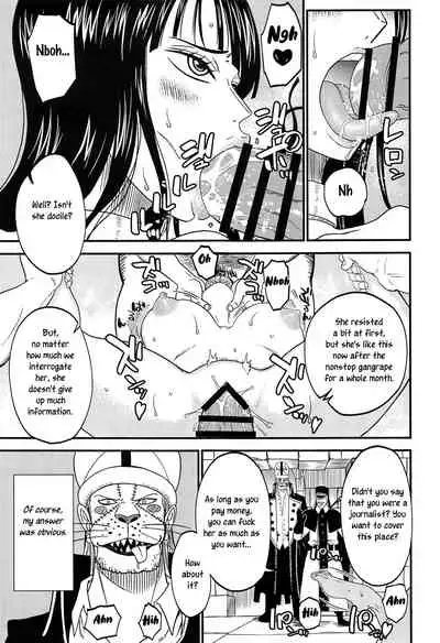 [Doro Noujou (Dorota Bou)] Robin's Hole 2 (One Piece) (English)