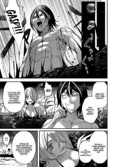 Kichiku Eiyuu | Incubus of Frustration; Savage Hero Vol.02