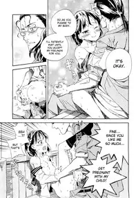 [kyo1] Second Contact (COMIC Megastore 2010-12) [English] [desudesu]
