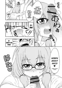 [Hanya] Yobae! Inko-chan | Nightcrawler! Inko-chan Parts 1-10 [English] [Digital] {Mistvern + Bigk40k}