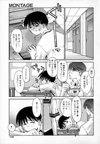 [Kusano Kouichi] Sentimental Shoukougun