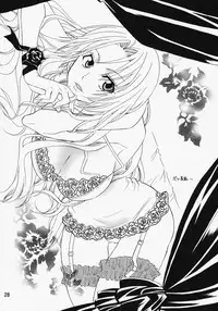 (C75) [Kurione-sha (YU-RI)] Sexual Flavor (Bleach)
