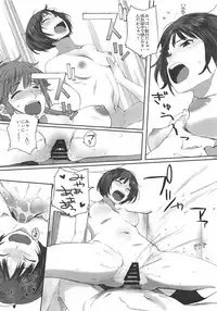 Happy Life Soushuuhen