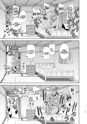 Wild Method - How to Steal a Japanese Housewife - Part Two