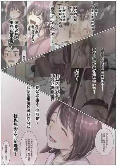 呵呵3