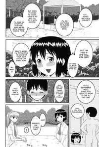 [Kabashima Akira] Dourui | The Same Kind Ch. 1-3 [English] [desudesu]