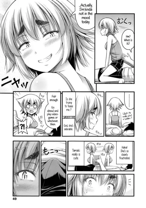 Short Pants to Iroiro {5 a.m.}