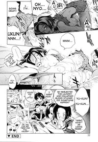 [Shinonome Tarou] Swing Out Sisters [English] [Lint]