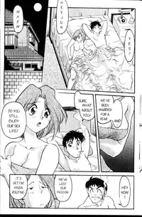 [Shimamoto Harumi] Space Dreams [English]