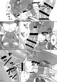 (Chimuchimu World) [pantwo (ziz)] ZEROJOKU (Megaman Zero) [Chinese] [瑞树汉化组]