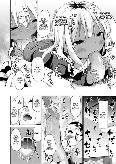 Mesukko Daisuki | I Love Li'l Bitches