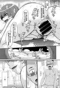 [Tsukino Jyogi] Tsuyairo Jouwa