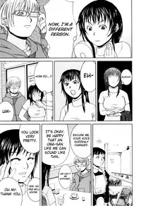 [Edo Shigezu] Katei nai Renai (Insest Love) [English] [Yoroshii]