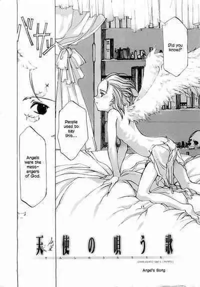 D+COLLECTION Ch 1-13