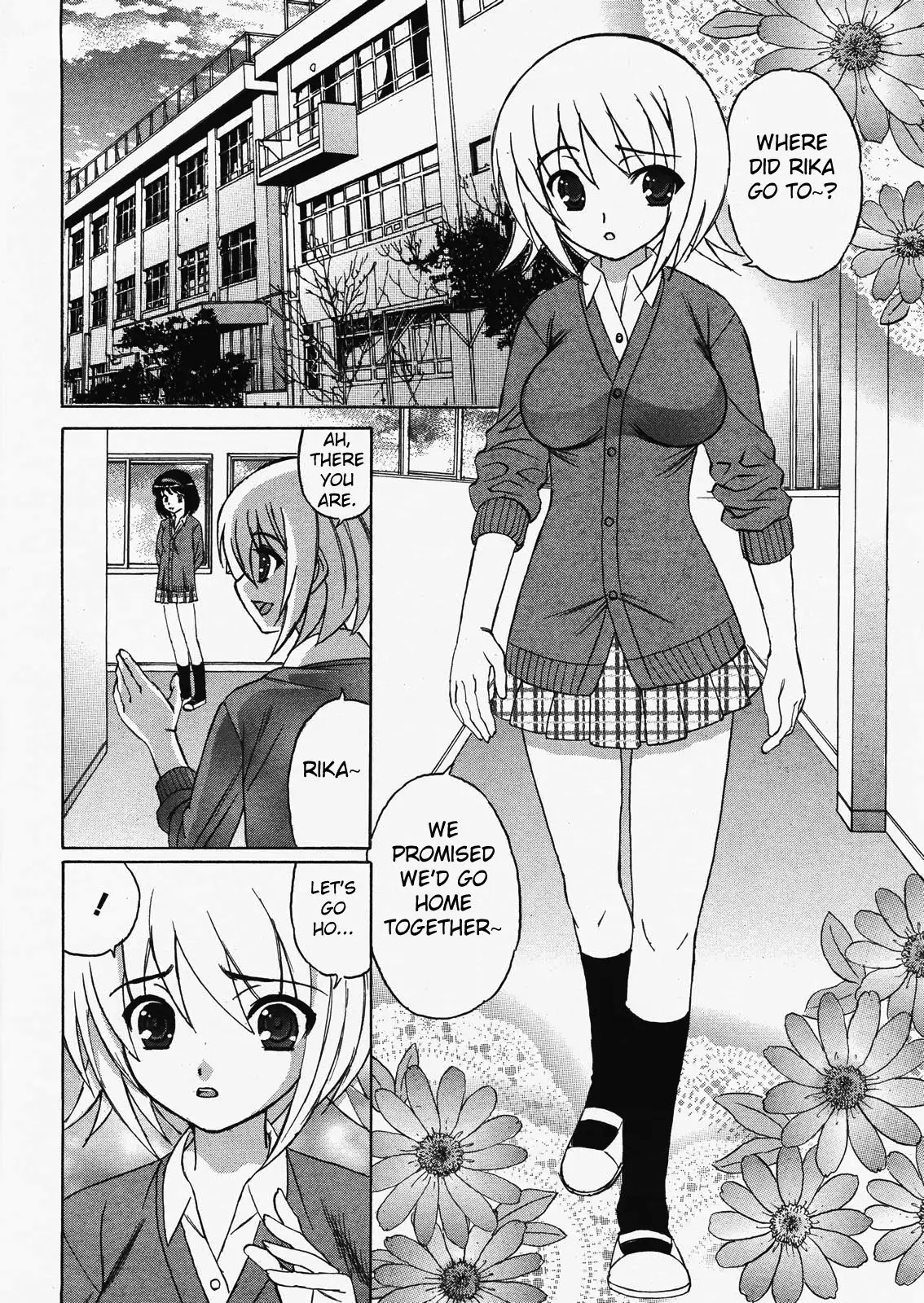 Kokoro no Oku de...Zutto | Deep in My Heart... Always