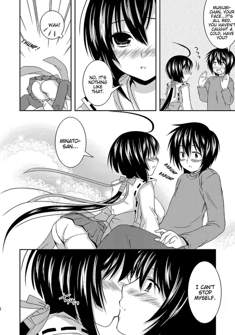 Anata no Tamenara Nandemo Shimasu | If it's for you, I'll do anything