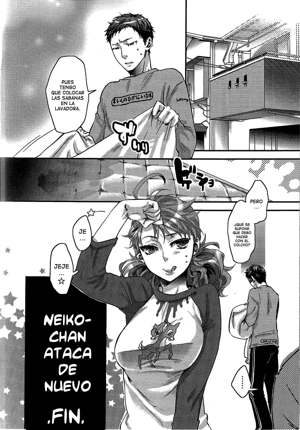 Aisare Shouwaru Love Bitch -My Lovely Bitch-