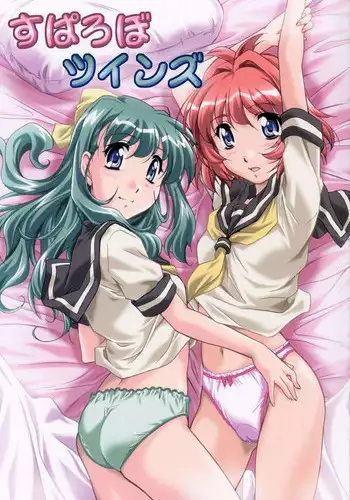 (C65) [INFINITY-FORCE (Various)] BL Are Go!! (Machine Robo Rescue)