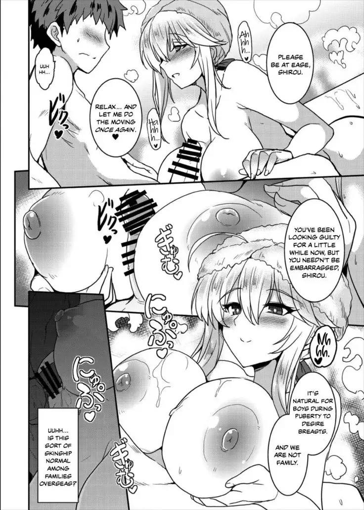 Tonari no Chichi Ou-sama