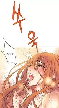 [Gyuo] Kill the Dead Bastard Ch.0-18 (English) (Ongoing)