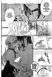 Futari de Dekiru mon!