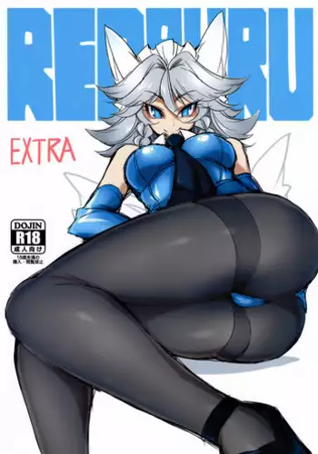 (C78) [BURUMAN (Tajima Yuki)] S&M Violence (Touhou Project)